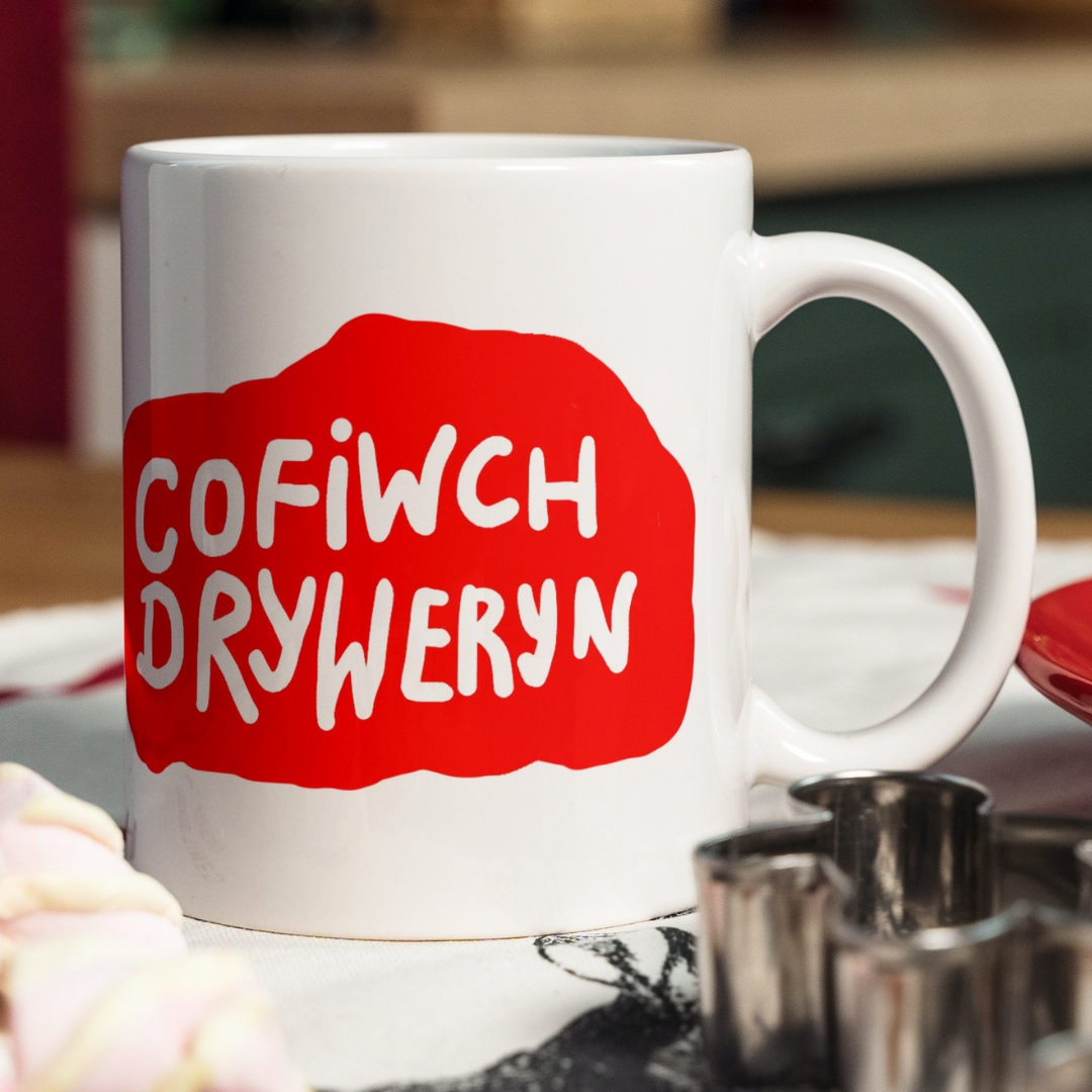 Mwg Cofiwch Dryweryn