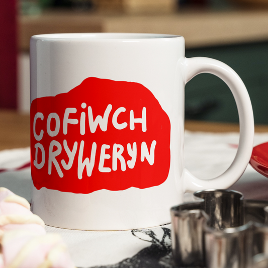 Mwg Cofiwch Dryweryn